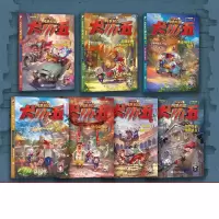 音像风暴侦探犬小五1-7共7册悟小空空|责编:徐紫馨//白云