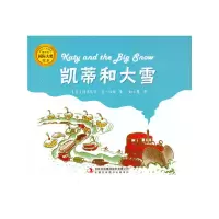 音像国际大奖绘本:凯蒂和大雪(精装)[美]维吉尼亚·李·伯顿