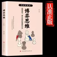 音像博弈思维冬云|责编:江冰