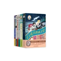 音像巴瑞的书屋(第二辑6册)哈娜·图克(英)