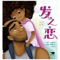 音像发之恋马修·A·切瑞