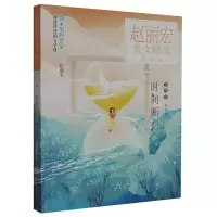 音像时间断想(赏析版)/赵丽宏美文精选赵丽宏|责编:卢科利