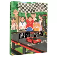 音像冒牌管家琪|责编:吴颖|绘画:弥久