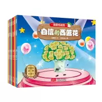 音像我爱吃蔬菜(套装全6册)朱惠芳,艺帆文化