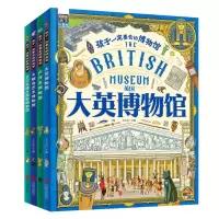音像孩子一定要去的博物馆编者:王大庆|责编:牛炜征