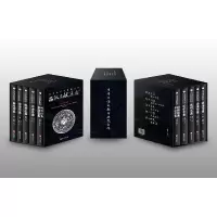 音像西派文献集成(全5册)-中华内丹学典籍丛书盛克琦