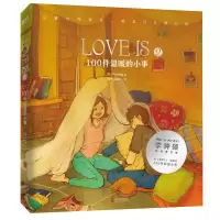 音像LOVEIS.2,100件温暖的小事(韩) Puuung