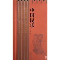 音像中国民乐(精)席强