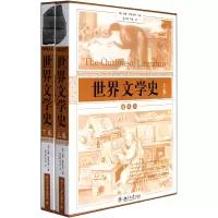 音像世界文学(下插图本)(英)约翰·德林瓦特|译者:陈永国//尹晶
