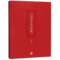 音像江南内房家具绘画何晓道