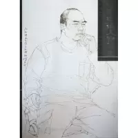 音像徐默线描人物写生(中国美术学院中国画系线描范本)绘画:徐默