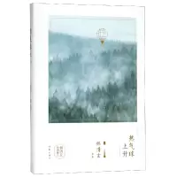 音像热气球上升(林清玄经典散文)林清玄
