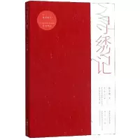 音像寻绣记张书林