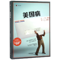 音像美国病/译文纪实(美)伊丽莎白·罗森塔尔|译者:李雪顺