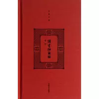 音像读书抽茧录(精)/开卷书坊桑农