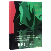 音像孩子我们一起读诗(精)编者:乐读