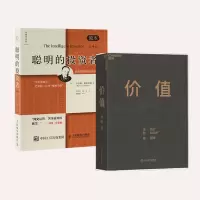 音像聪明价值张磊|责编:刘晋苏