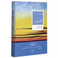 音像已过万重山(精)/小说家的散文周瑄璞|责编:张娟