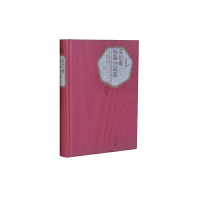 音像莫泊桑短篇小说选(精)/名著名译丛书(法)莫泊桑|译者:张英伦