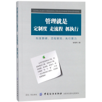 音像管理就是定制度走流程抓执行秘祖利