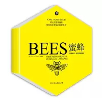 音像蜜蜂(德)卡尔·冯·弗里希|译者:王爽