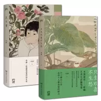 音像只生欢喜不生愁林曦