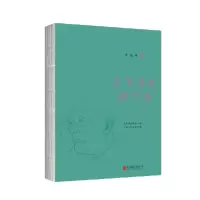 音像月下清荷檐下猫季羡林