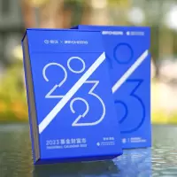 音像20财富志雪球