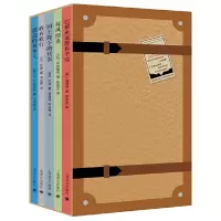 音像译文华彩漫游(共5册)(精)永井荷风
