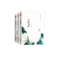 音像山河故人+一食一味+万物有时共3册汪曾祺