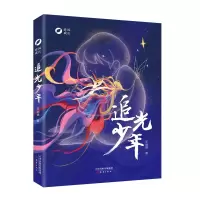 音像逆风成长--追光少年王璐琪,