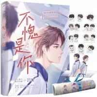 音像不愧是你闪灵
