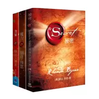 音像秘密+魔力=新力量[澳]朗达?拜恩(Rhonda Byrne)