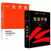 音像生生不息范海涛