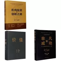 音像机构套装张磊|责编:刘晋苏