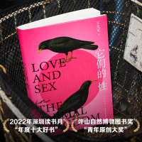 音像它们的王大可
