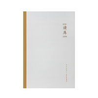 音像读库2204张立宪 著;