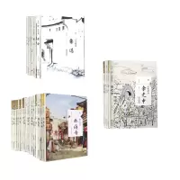 音像且读系列共34册林海音|责编:余慧琴