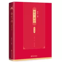 音像每日一诗·20年卷谭五昌
