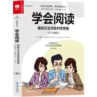 音像学会阅读:基础方法与批判思维[美]凯瑟琳·T.麦克沃特
