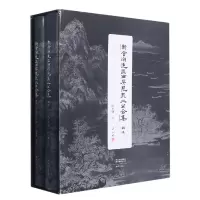 音像《新会潮连区西屏见泉二公合集》辑注区小健辑注