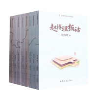 音像灵宝地方文学作品选