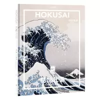 音像葛饰北斋:浮世百景米里耶勒·内沃