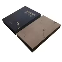 音像周导说盈利新三十六计周导