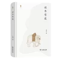 音像读书有道(精)/书物语王道