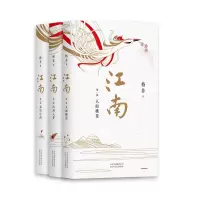 音像江南三部曲格非 著 , 新经典 出品