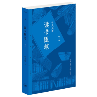 音像读书随笔1(三联精选)叶灵凤|责编:崔萌