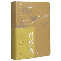 音像丝绸之路文明启示录丁方