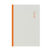 音像读库2102张立宪主编