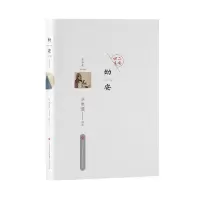 音像二安词选:幼安辛弃疾辛更儒
